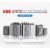 ABB全智型软启动器PSTX全系列11-560kW自带旁路接触器 新 PSTX30-600-70 15KW