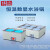铸固  水浴锅 双列单双四孔实验室数显电热恒温水浴箱槽器 HH-4（一次成型）