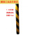 双色黄黑反光膜 道路交通柱子红白贴 电线杆子路桩警示夜光膜标识 1.24米高 黄黑斜纹10 一米
