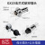 定制GX20凸缘航空插头 插座2 3 4 5 6 7芯 圆盘DF20 对接头配防尘 GX20-8芯(插头+插座)配防尘盖