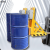 真泽安(YL4-四桶夹)油桶夹具叉车油桶夹卸桶器双桶油桶夹子重型鹰嘴油桶搬运抓桶器备件