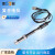 上海雷磁pH复合电极E-201-C E-301-F型65-1-C可充实验室ph计探头 231-01玻璃电极