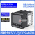 欧姆龙温控器E5CC-RX2ASM-QX2ASM-800-880-802-880-850-CX2A E5CC-QX2DSM-800