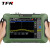 TFN 手持式频谱分析仪 RMT 系列5KHz-6.32GHz 高性能全功能  RMT716A