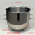 定制定制定制适用恒联打蛋机桶搅拌机拍球和面勾杆钩网笼B20/25/3 B50桶()
