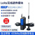 LORA无线串口透传 数传模块工业级远程通讯器RS232/485/422 RS232/485-LORA-T 3米天线 双信号