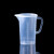 沁度适用于5000ml毫升塑料量杯量筒烧杯带刻度容量瓶5L量杯带盖 0.5L带盖量杯