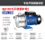 BJZ不锈钢喷射泵射流自吸泵家用全自动井水抽水泵220/380水泵 额定3.0方30米1.0KW/380V BJZ15