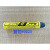 现货美国Markal B Paintstik固体油漆笔无铅固体涂料笔标记笔蜡笔 蓝色80225