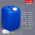 加厚耐用堆码桶5L升塑料桶方形化工原料废液消毒液密封桶25公斤kg 25L蓝色B款加厚 满口容量约26