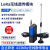 LORA无线串口透传 数传模块工业级远程通讯器RS232/485/422 RS232/485LORAT 3米天线 双