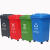 环卫带轮垃圾桶商用大容量小区物业带盖户外100L120升240L特大号 带轮100L蓝色可回收