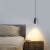 云舍（CLOUDHOUSE）创意卧室床头小吊灯丹麦设计师餐厅灯现代简约吧台装饰长线吊灯具 灰色款 直径6CM 三色光 7W