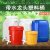 定制加厚25公斤带水龙头塑料桶20升水嘴桶洗手桶食品级30L储水桶 红色10升(带水龙头+送生胶带)