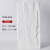 京玛pu石皮背景墙超薄款蘑菇石PU仿石材轻质文化石外墙砖仿真石板大板 PU石皮1.6CM(白色)