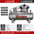 活塞空压机工业级大型380V高压打气泵小型220V皮带空气压缩机汽修 7.5千瓦1.0/8三相