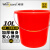 威佳红色水桶手提式10L塑料水桶加厚圆形塑料桶
