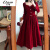 艾格法式方领丝绒订婚服敬酒服大码回门礼服平时可穿秋季酒红色连衣裙 红色 XL [120-135斤]