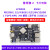 t鲁班猫2开发板 卡片电脑 图像处理 RK3568对标树莓派 (新版)【4G移动通讯套餐】LBC2(4+32G)