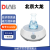DLAB北京大龙磁力搅拌器 EcoStir方盘