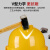 飞迅安全帽 FX-03 ABS新国标V型 透气防砸工业头盔电力工程工地建筑施工 橙色