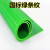 高压配电房专用橡胶皮垫绝缘胶垫10KV地毯绝缘板垫3/5/8mm 6KV (m*1米*8米)绿条纹