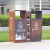 户外分类垃圾桶不锈钢大号垃圾箱室外社区物业地产定制 X01镀锌板烤漆二分类 可定