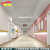 医院学校幼儿园车间同质透心地胶卷材病房上墙橡塑橡胶地板 升级款2MM地板 默认