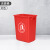 得筑工品 垃圾桶 户外分类垃圾箱 塑料垃圾桶 无盖垃圾桶 绿色20L