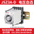 德力西电气（DELIXI ELECTRIC）时间继电器 断电延时控制器 JSZ3A-D AC220V