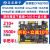 阙芊正点原子启明星ZYNQ开发板FPGA XILINX 7010 7020 7000 赛灵 7010版7寸RGB屏800480