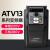 星舵工控自动化SAJ变频器ATV13系列0.75/1.5/2.2KW 220V/380V通用 ATV13-4T1R5GH/L 380V 1.5K