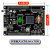 EP4CE10 FPGA开发板核心板板NIOS SOPC电设赛AC609 核心板标配 无需下载器-客户自备