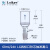 具标口砂芯抽滤漏斗标准磨口具砂板过滤玻璃漏斗多孔玻板抽滤漏斗 LG具标口砂芯抽滤漏斗60ml/24#