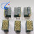 VPX连接器C1410187-3C1410189-3插头插座 C1410187-3