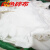 碎布 擦机布 棉布料工业用抹布 汽修布碎吸油吸 白色A4大小无尘布一斤价格