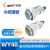 WEIPU威浦航空插头WY48系列TI直式双压板电缆插头5-7-20-42芯IP65 WY48J38TI