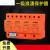 上海一级电源防雷器T1浪涌保护器10/350us4P15KA25KA50KA电涌 桔红色 100KA3P