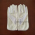 PU手套无硫米白黄pu防滑条纹手套电子厂线路板厂工业品 zxM 乳白色