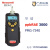 ppbRAE 3000 PGM7340 VOC气体检测仪 华瑞科力恒非成交价 PGM-7340