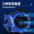 柯瑞柯林（CreClean）吹地机厕所地面吹干机地板吹干机家用智能定时 风机功率300w