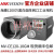 海康相机MV-CE120-10GM海康1200万海康工业相机网口黑白工业相机