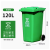 定制适用户外环卫分类塑料垃圾桶带盖大容量120升240可挂车垃圾桶厂家印字 120升加厚挂车桶（绿色）厨