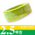 珠江1.5/2.5/4/6平方软电线BVR国标 铜10/16/25mm家装多股线 国标BVR2.5平地线100米