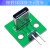 （5只装）立式TYPE-C母头测试板转直插式带PCB板 5V电源板转接板 焊好10.5座子+弯针（5只装）