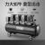 美洲豹大型工业级无油空压机汽修装修木工喷真石漆220v打气泵1680W（四极） 1680*1-60 现货 