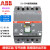 ABB塑壳断路器S2S160 3P 63A 80A 100A 125A 160A现货 40A 3P S2S160