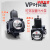 初构想液压泵VP30FA3/40 08/12/15 油泵叶片泵变量 VP08FA3