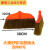 普通扫把扫地扫帚批量工厂清洁工具硬毛单个塑料扫把木柄 软毛软毛扫把头 1个