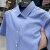 老人头（LAORENTOU）短袖衬衫男2024夏季新款男士商务休闲蓝色竖条纹格子衬衣免烫通勤 824625蓝色 170/M